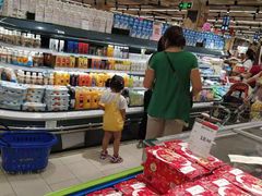 -永辉超市(大西洋银泰城店)