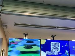 -茶百道(师大花园店)