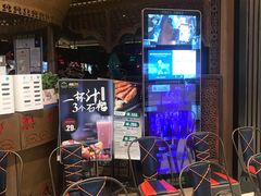 -楼兰新疆主题餐厅(苏州中心店)