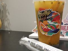 -古茗(万江华南mall店)