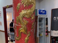 -金龙·打边炉(武进路店)