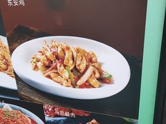 -马凯餐厅(地安门店)