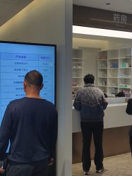 -广州美莱医疗美容医院