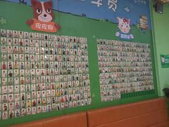 -小问号·科学启蒙·逻辑思维·阅读素养·口才演讲(杨浦合生汇中心)