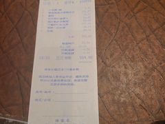 -秦皇岛香格里拉·秦香阁