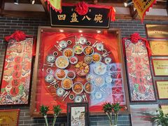 -小财神·老派赣州菜·中华美食地标(第五大道店)
