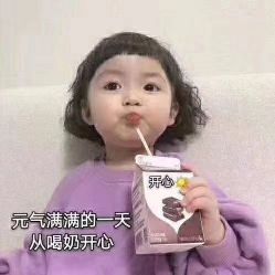 点击看大图 -崇尚GAVIN STYLE