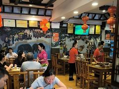 -亮欢寨(凯里总店)