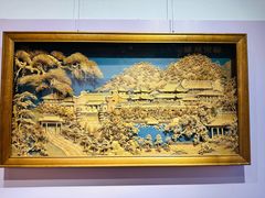 -福建省非物质文化遗产博览苑