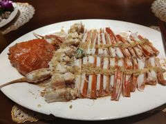 蒜蓉粉丝蒸俄罗斯板蟹-紫阳海鲜楼·传承闽味(长乐路总店)