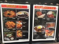 -米屋石锅拌饭(师大店)
