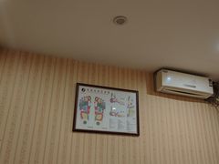 -月宫足道(观前街店)