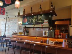 -金藏屋 碳火烤肉(江湾路店)