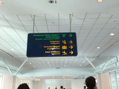 -吉隆坡国际机场