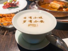 -庐灶江南·江南菜·四合院Bistro(东直门雍和宫·原华侨宾馆店)
