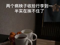 -麦舍MaiMassage(张杨路店)
