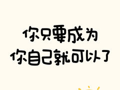 -胖锅轩(北湖店)