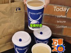 -luckincoffee瑞幸咖啡(东方都会大厦店)