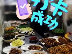 -赵姐猪耳朵饭店