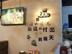 -陈帅夜排档·龙虾·炒菜·烤串(世茂店)