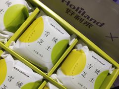-好利来(龙首印象城店)