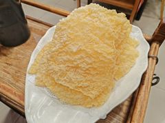 -芦月轩羊蝎子(北蜂窝店)