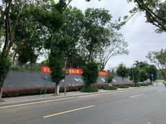 -东莞植物园
