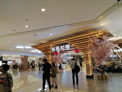 -L.C FLORA花予你(城西银泰城店)