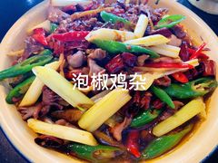 -李子坝梁山鸡(李子坝大鸡哥店)