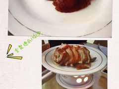 -北京全聚德(王府井店)