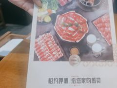 -呷哺呷哺(常营华联店)