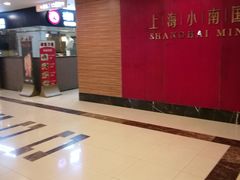-飞洲国际广场