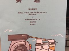 -喜茶(上海泰禾大厦店)