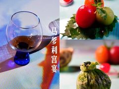 -东海朗廷酒店-唐阁T’ANG COURT 中餐厅