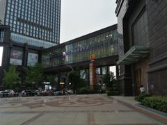 -南通CBD大有境