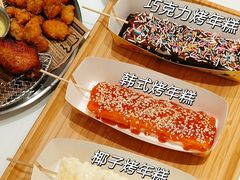 -似季甜铺·糖水·下午茶·小吃(麦地店)