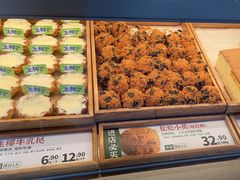-泸溪河桃酥(秦淮夫子庙一店)