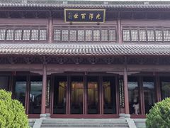 -钱王祠