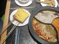 -火锅岛潮牌自助餐厅(天津天佑城店)