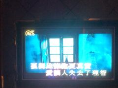-K+全国连锁KTV(绿地缤纷天地店)