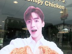 -麦当劳(台州路桥DT店)