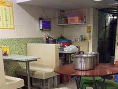 -联记面家(新马路店)