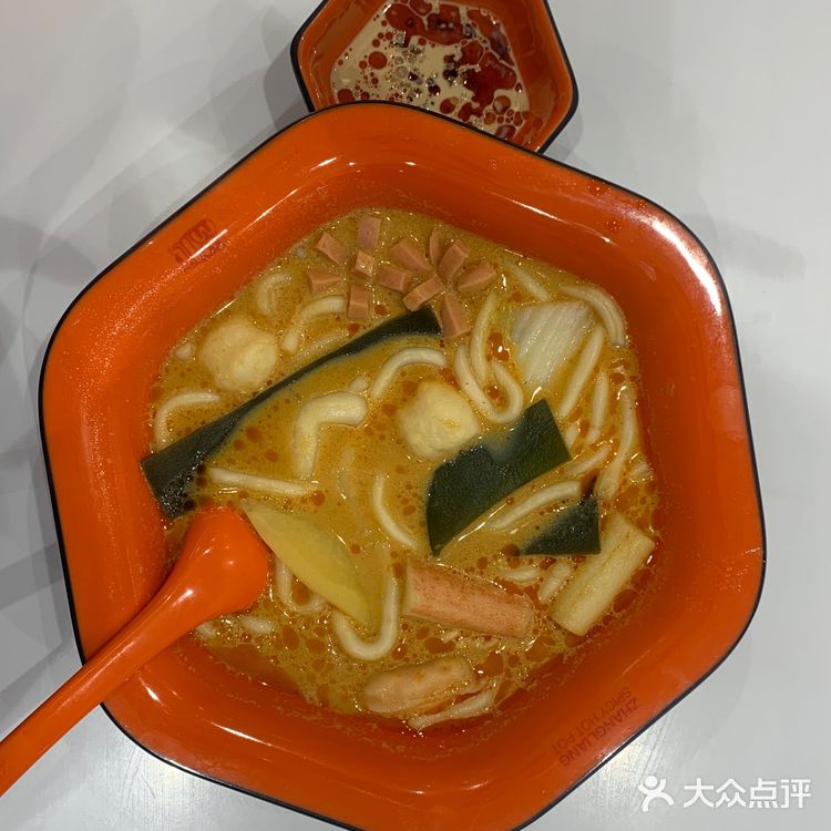 今天就想吃点辣的外卖