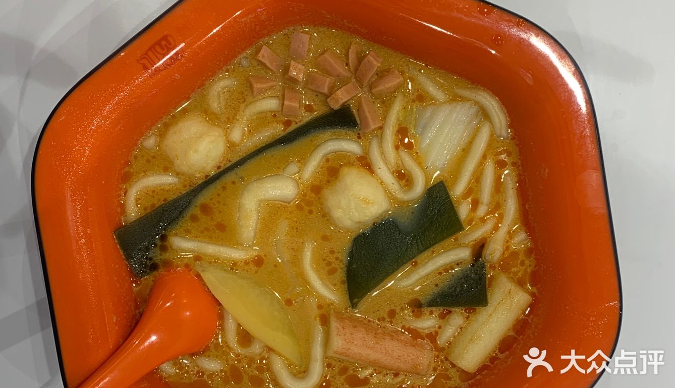 今天就想吃点辣的外卖