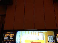 -星聚会KTV(苏州尹山湖歌林公园店)