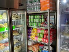 -红化眼镜家沾沾(延安店)