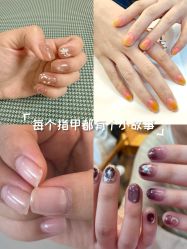-鲸彩·美甲美睫科技护肤