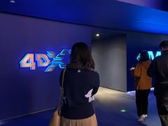 -SFC上影影城(港汇永华IMAX激光店)