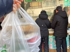 -江南春(中山中路店)