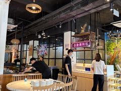 -三毛牛肉店(福强店)